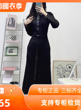 maSande2023时尚拼接修身黑色A字半身裙长裙MFPJU01113