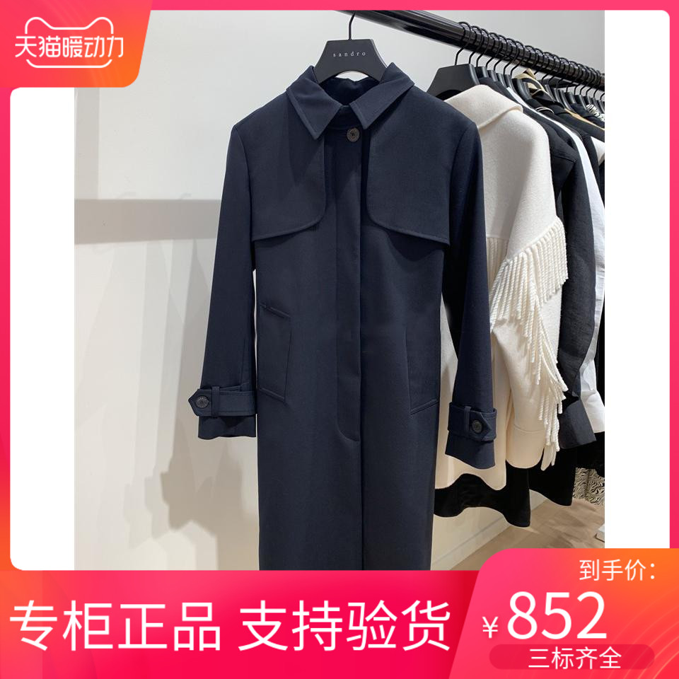 maSande 2021经典款纯色立领英伦风百褶拼接中长风衣外套SFPOU
