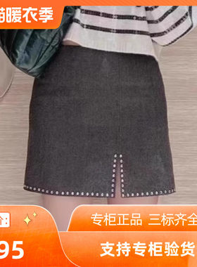 通勤上班族灰色开衩短裙