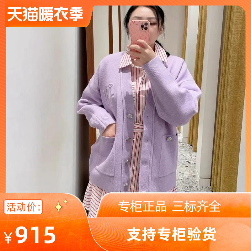 2024早秋新款女装时尚休闲