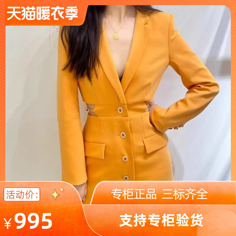 西装领衬衫裙连衣裙长袖短裙202