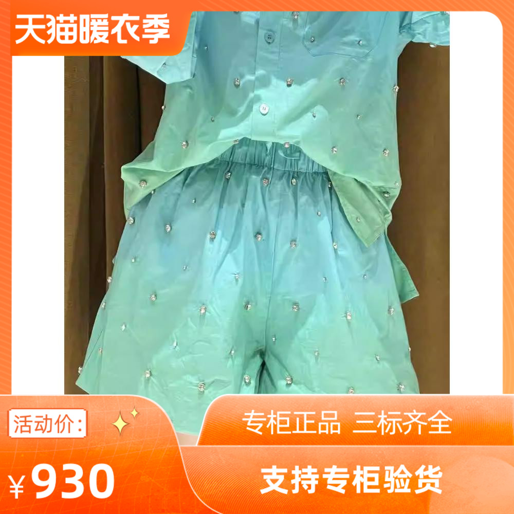 2024春夏新款女装设计感钻