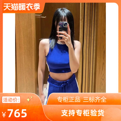 maSande2023法式短款多巴胺针织