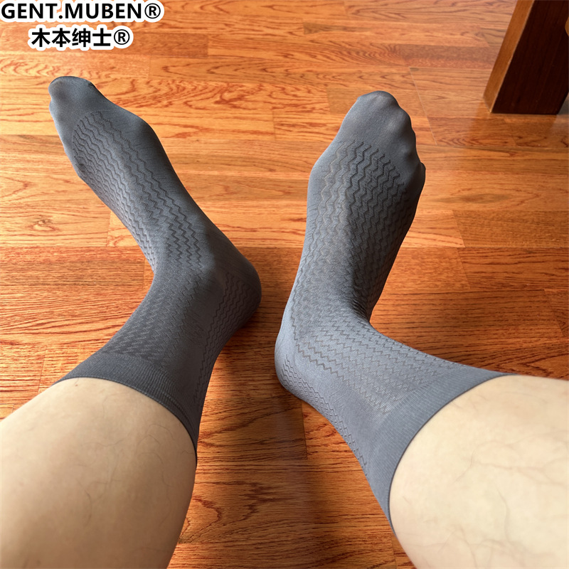 木本绅士新款波浪纹弯跟锦纶亮光丝男士商务休闲正装微透中筒丝袜