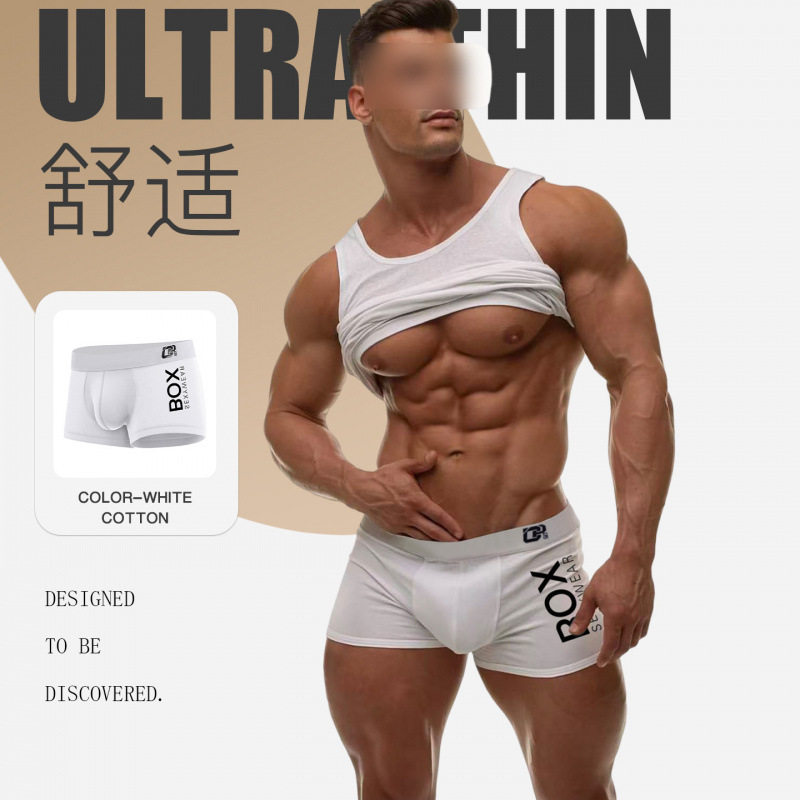 【ORLVS】纯棉男士简约宽边腰带内裤宽松运动健身派对透气