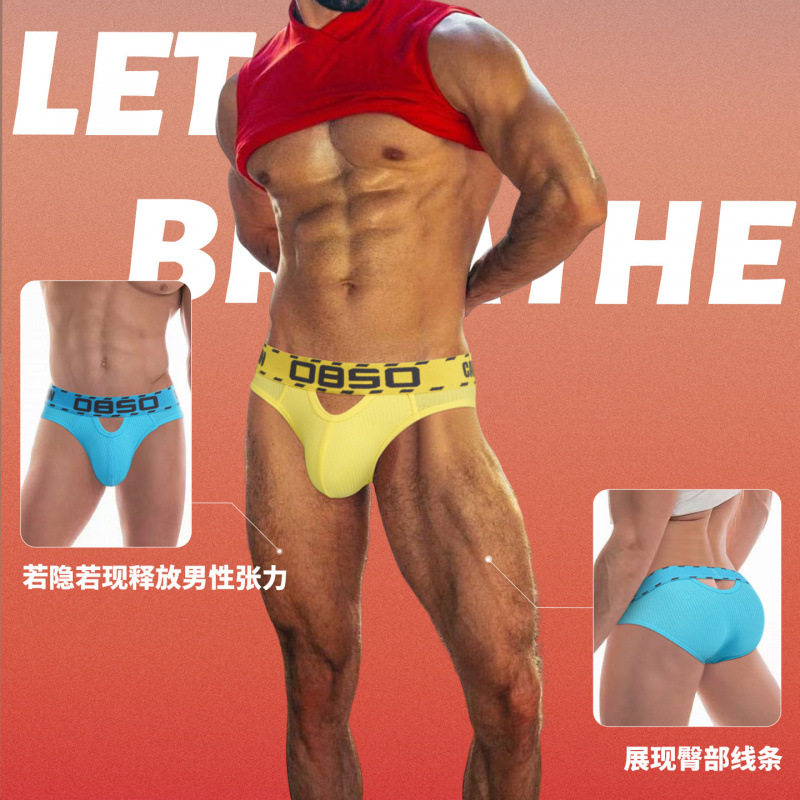 【0850】狂野男士前后破洞性感三角裤低腰透气运动派对