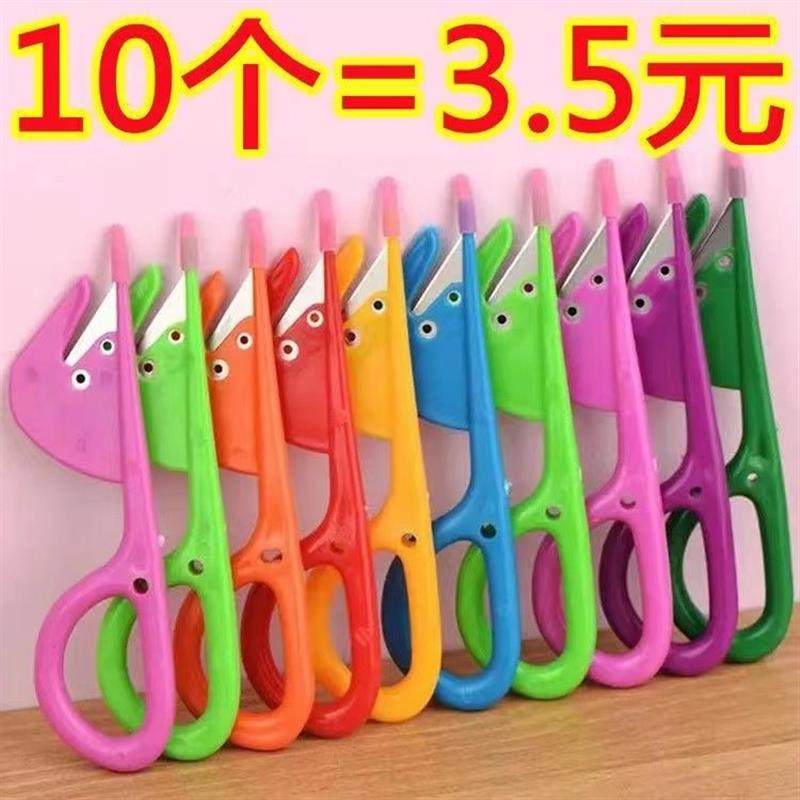 翻肠刀鸭肠通肠刀破鸡肠子刀神器家禽杀割鸡鸭鹅猪开肠刀杀鱼工具,厨房/烹饪用具,特殊用途刀,淘宝优惠券,粉丝福利购,淘宝优惠卷