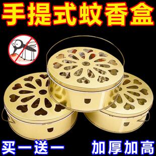 蚊香盘托盘支架家用带盖接灰盘防火创意香炉户外蚊香盒鸟笼 手提式