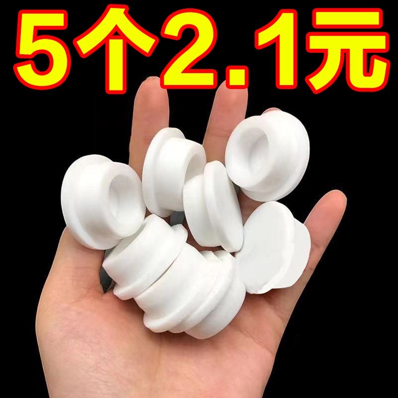 洗脸盆溢水孔塞装饰盖洗手水池溢水口水孔密封塞子防臭虫堵头配件