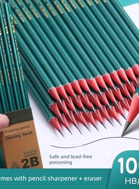Hb铅笔书写绿色六角杆小学生铅笔儿童绘画素描铅笔学生文具2B考试