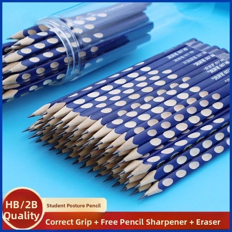 小学一年级孔笔2B三角形笔筒2比Hb幼儿园初学者正确握握姿势