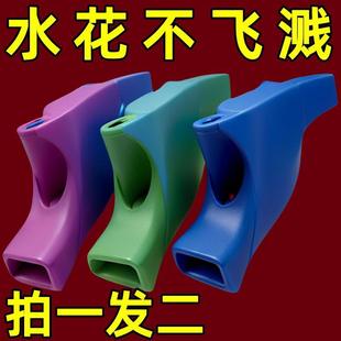 硅胶水龙头延长器接头导水槽防溅引水器延伸器水嘴儿童宝宝洗手器