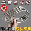 双头鳄鱼蚊香夹造型多功能立式 支架家用其他五金件鳄鱼夹蚊香支架