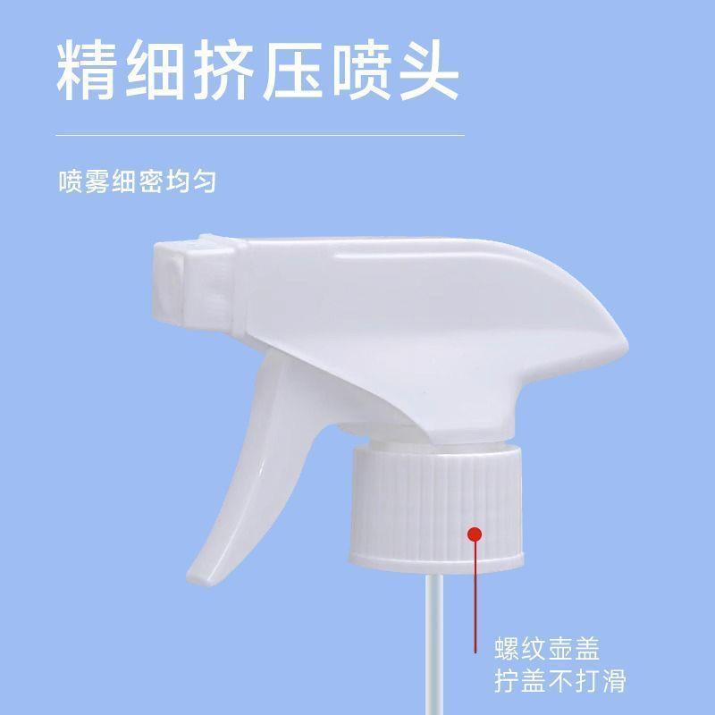多用途喷头饮料瓶通用浇花喷雾手压式雾化器家用美发清洁喷嘴喷头