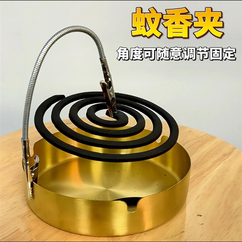 双头蚊香夹蚊香专用夹不易锈钢夹神器鳄鱼夹新款支架放置器支撑架