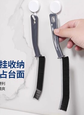 马桶后缝隙刷窗户缝隙刷门窗沟槽清洁神器缝隙刚刷不易锈钢缝隙刷