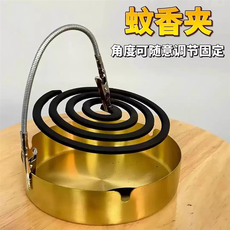 双头鳄鱼蚊香夹蚊香专用新款蚊香夹支架鳄鱼夹支撑架多功能不锈钢