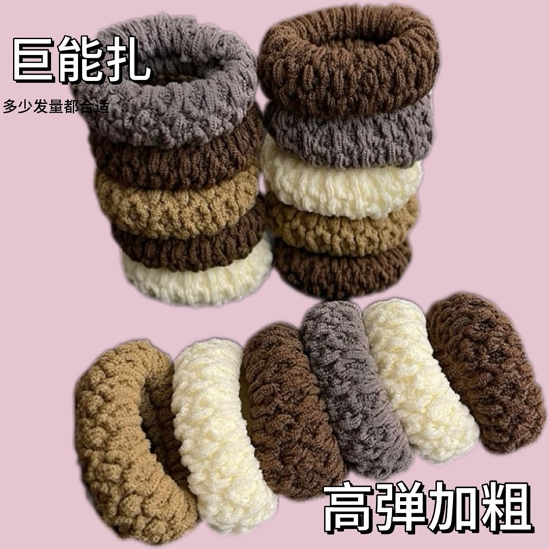 新款加厚加粗发饰加宽扎头发橡皮筋发圈头绳高马尾高弹力耐用发绳