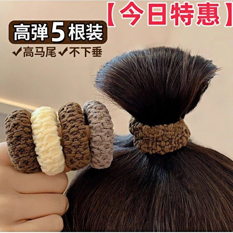 千屿菱形款发圈高弹力耐用头绳女简约发绳头饰加厚无接口发饰50根