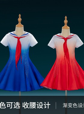 红领巾儿童舞蹈演出服少先队员爱国诗歌朗诵演讲表演服合唱服蓝色