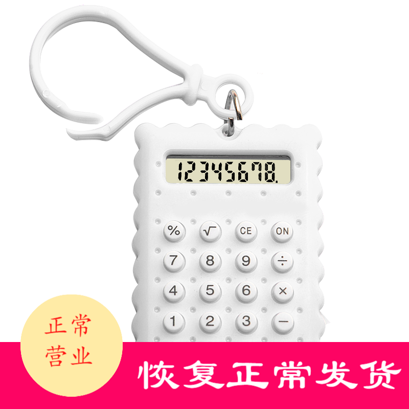 轻松熊 轻松熊可爱卡通粉色波点儿童少女ins风纯棉斜纹被罩单件 图片价格品牌报价 原仓数据