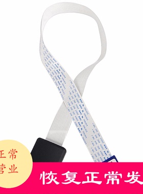bejoy SD延长线内存卡延伸线读卡器 白色 54CM