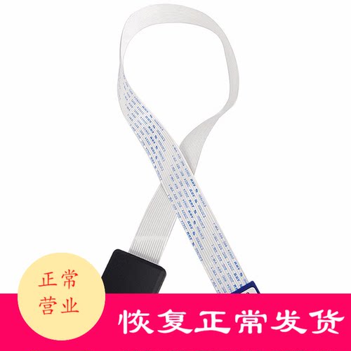 bejoy SD延长线内存卡延伸线读卡器 白色 54CM