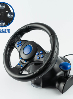 赛车手柄 switch/x-box/PS4/PS2/PS3/PC赛车方向盘手柄