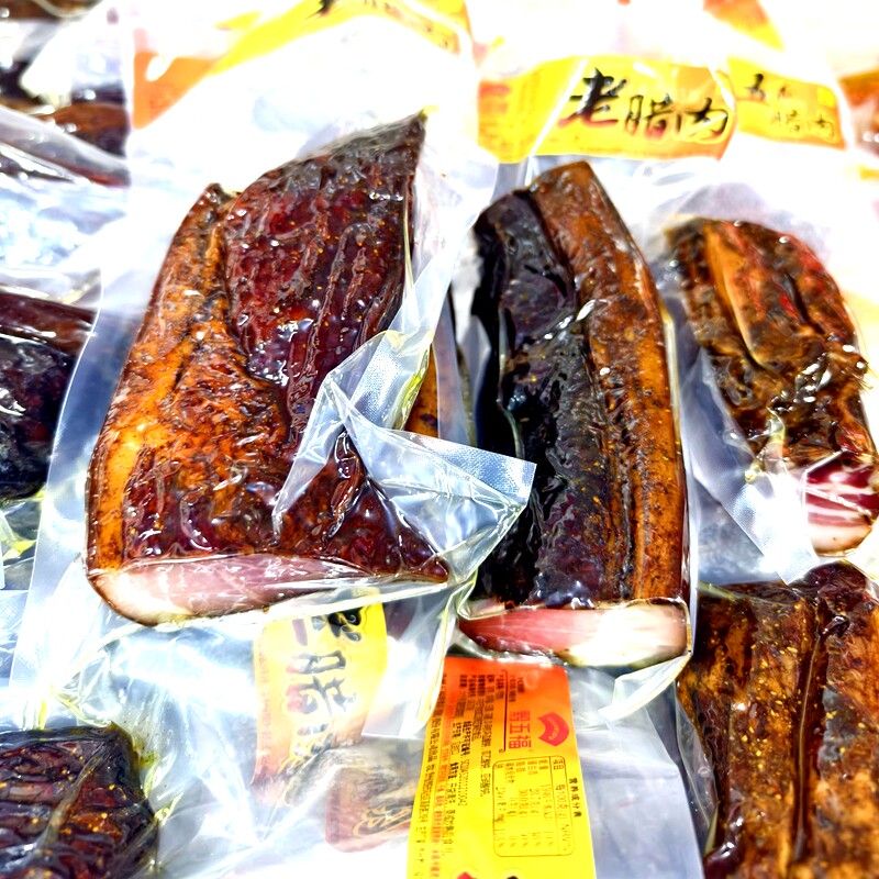 黔五福五花腊肉烟熏肉年货炒菜