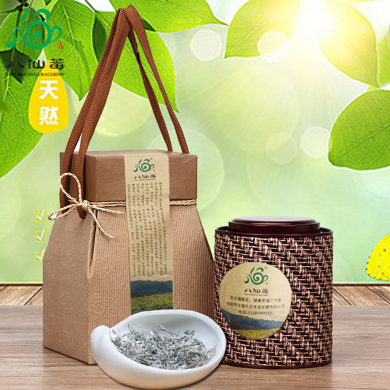 新莓茶正品张家界纯野生莓茶藤茶嫩叶八仙霉茶苦甘露咽喉茶润喉茶