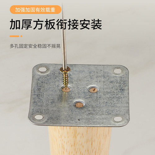实木沙发脚支撑腿配件沙发腿电视柜脚橱柜脚茶几脚桌腿增高家具脚