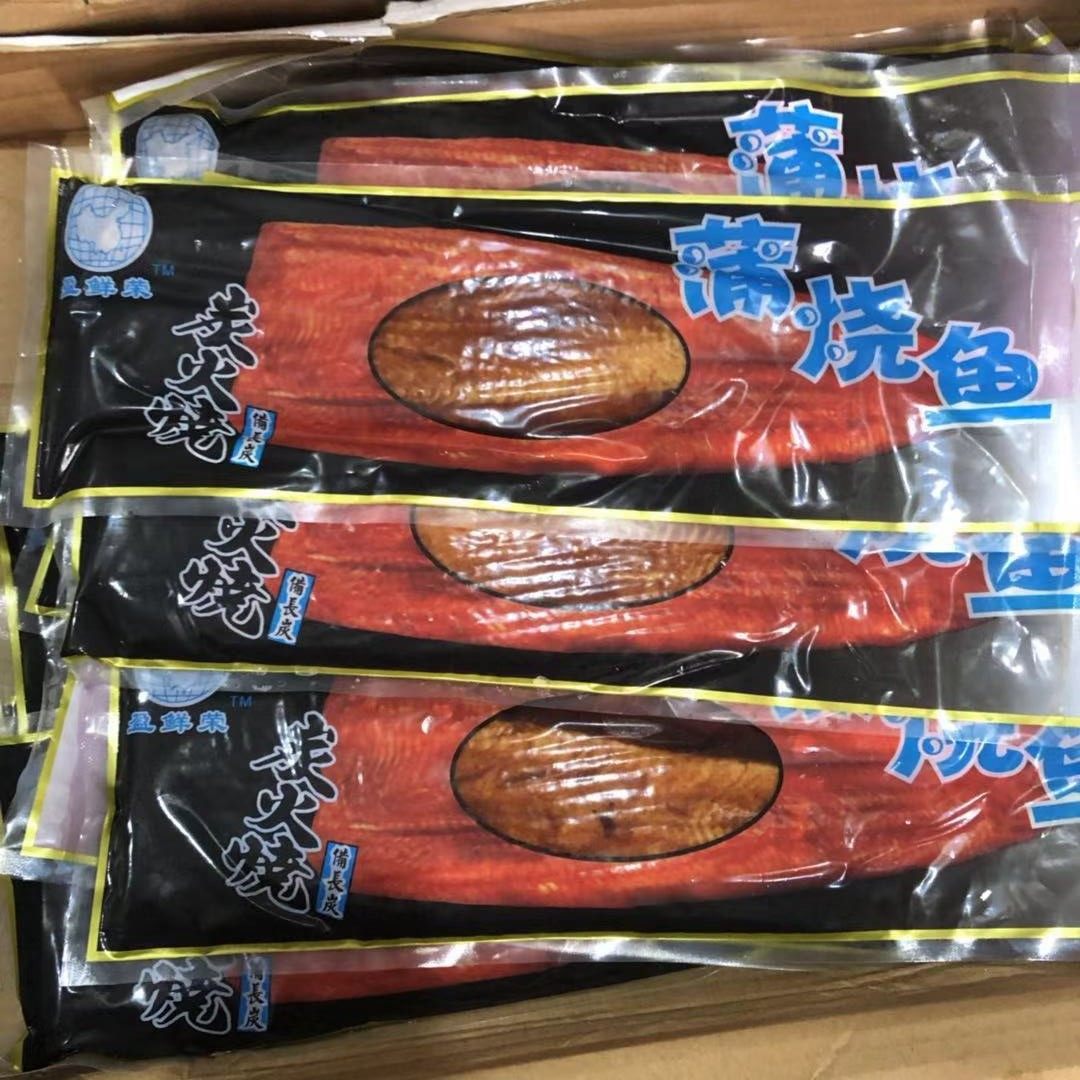盈鲜蒲烧生仔鱼 日式烤鱼 蒲烧鱼 称重连包装350克左右 汁少肉厚
