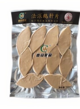 非原切 商用鹅肝片新鲜法派鸭肝切片香煎生鹅肝非即食250g/袋包邮