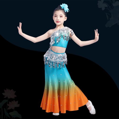儿童女舞蹈演出服傣族服装云南西双版纳孔雀舞鱼尾裙幼儿园表演服