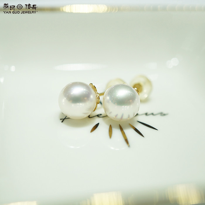 Akoya Japan Seawater Pearl Ear Studs Sense of design A small minority Earrings temperament Earlobe suit Earrings Jewelleryin the Jewelry/Diamond/Jade/Gold , Natural pearls (New) , Earring  category - from Buy2taobao.com to provide professional Taobao agent buy service