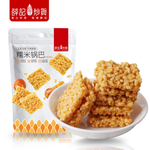 薛记炒货糯米锅巴120g