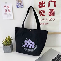 Черный [большой]