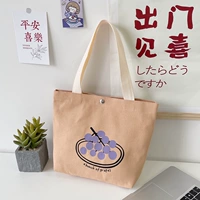 Розовый [большой]