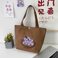 Коричневый [большой]