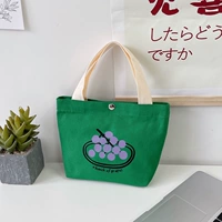 Зеленый (маленький)