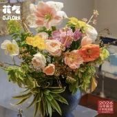 花气 2026春节装 饰过年摆件观赏家居真花挂历饰品花束年宵花