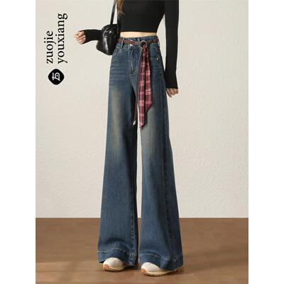 覆古大阔腿牛仔裤女2025