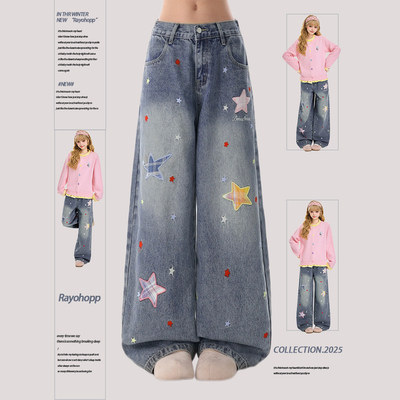 Rayohopp星星布贴阔腿牛