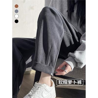 灰色萝卜裤女秋冬2025新