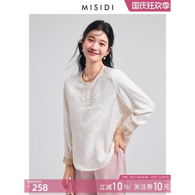 重工绣花新中式国风女装2