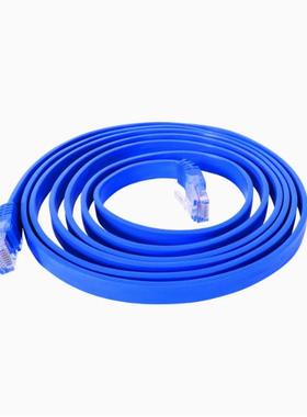  VEX IQ 机器人原装蓝色水晶头连接线遥控器数据连接线 228-2786