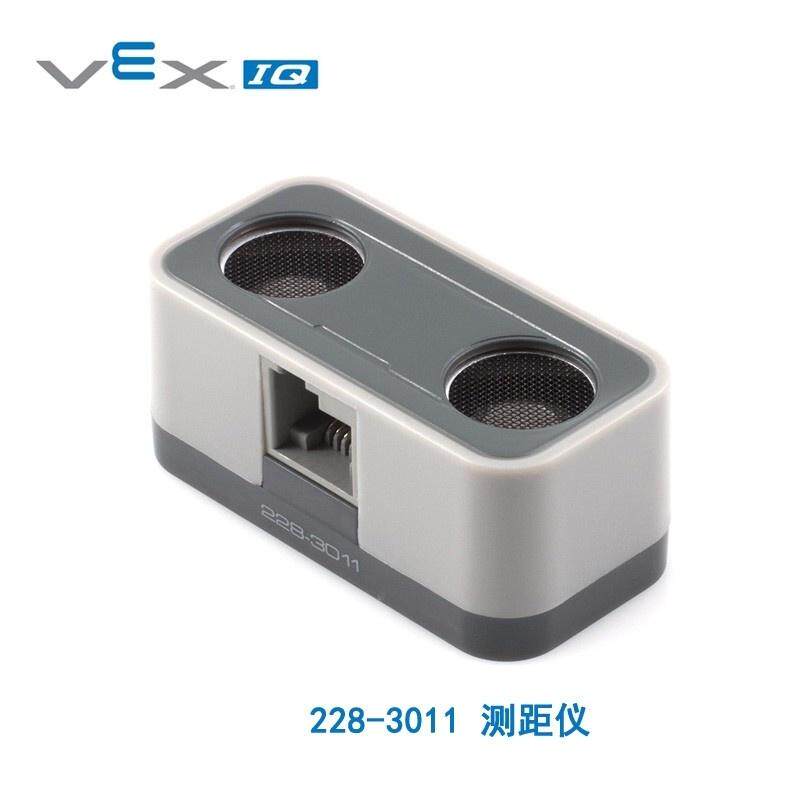 VEX IQ机器人原装正品零配件测距仪超声波传感器228-3011