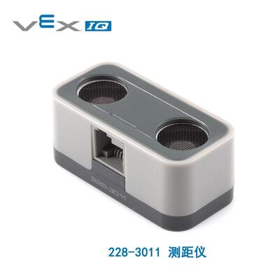 青少年儿童竞赛编程机器人