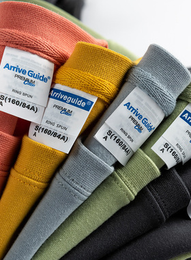 arriveguide300g重磅健康布多色圆领卫衣纯色长袖上衣秋季男女