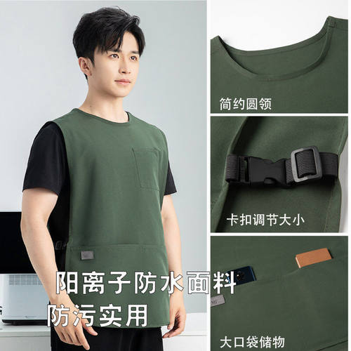 工装马甲式围裙logo印字烘焙蛋糕店奶茶咖啡师厨房防水工作服